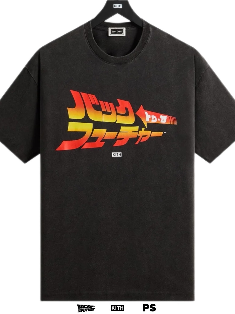 Kith for Back to the Future Japanese Title Vintage Tee • Black  • 2026